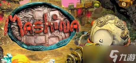 挖掘冒险游戏《Mashina》7月31日正式发布