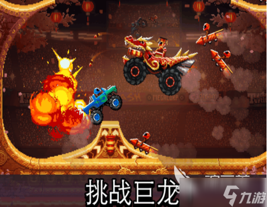 多人汽車(chē)駕駛游戲有哪些2025有趣的多人駕駛手游下載分享