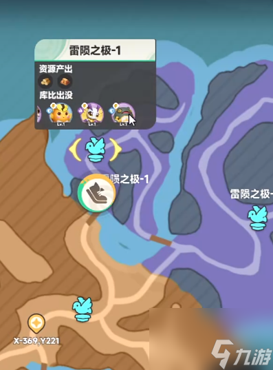 《曙光重臨》升級攻略
