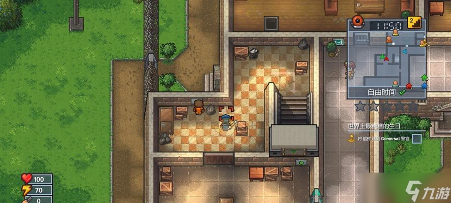 《脱逃者2》中央公园20熄灯号逃脱方法 在游戏中顺利逃脱这个难关 