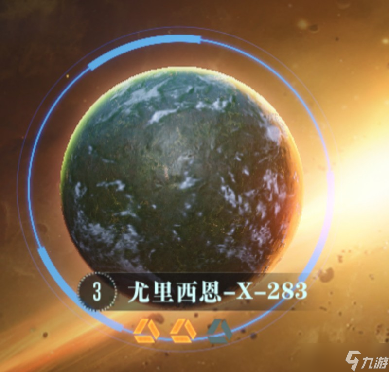 群星纪元星球探索怎么玩 群星纪元星球探索玩法介绍
