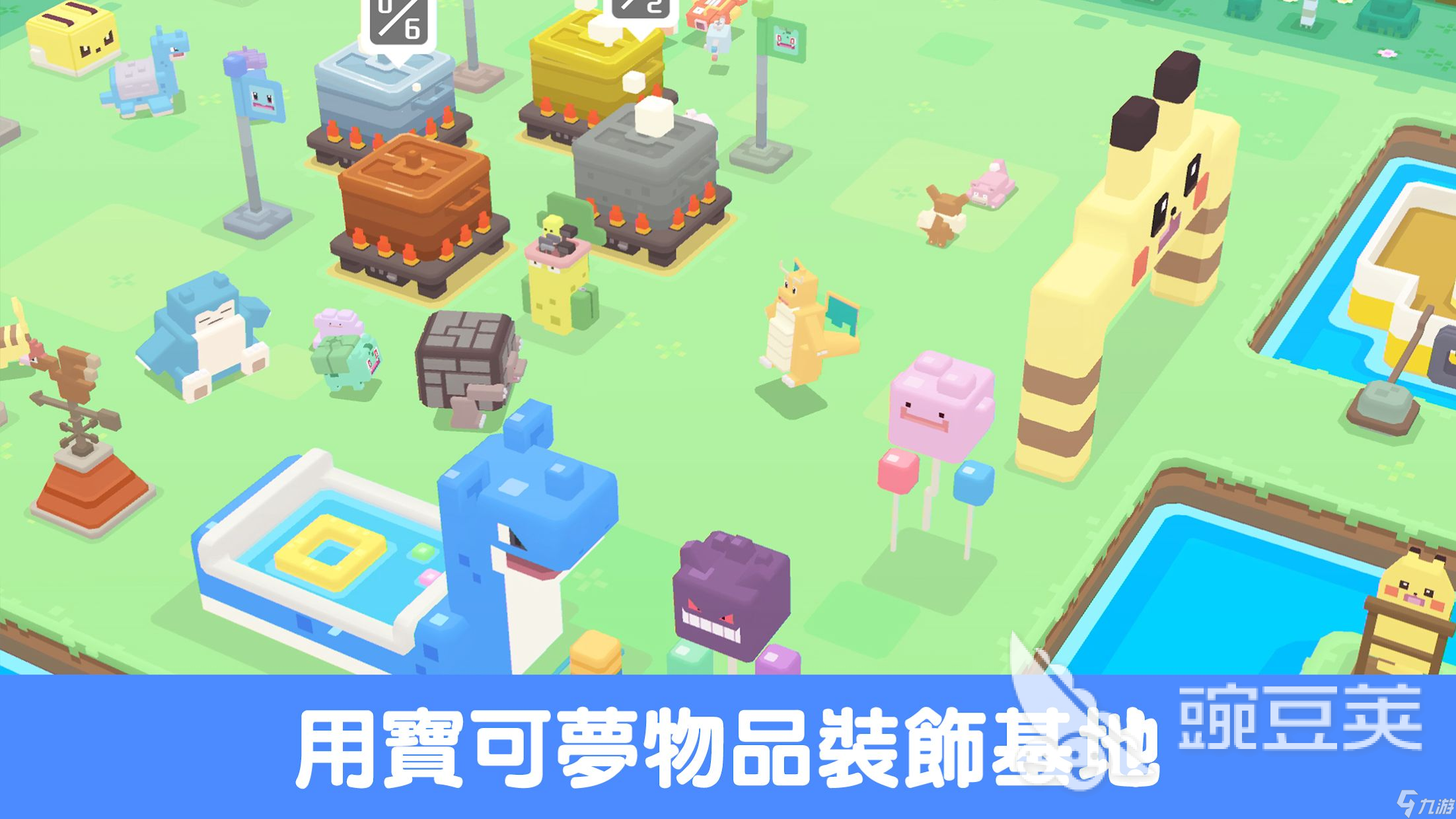 2025值得玩的神奇宝贝小游戏有哪些 高人气神奇宝贝小游戏分享