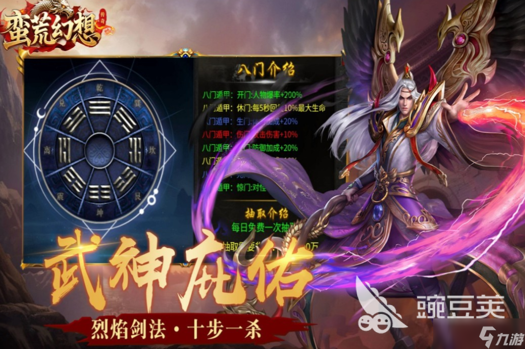 热门的氪金最多的游戏下载 经典的氪金游戏排行榜2025