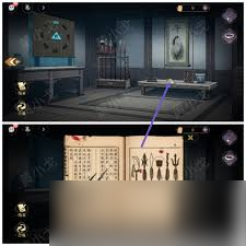 西平郡主的缉妖日记第三章宇文冲视角怎么通关