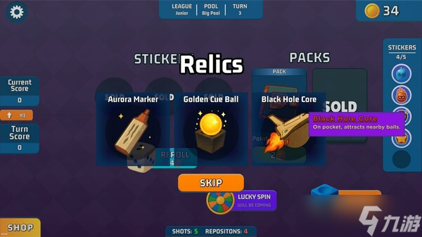 Roguelike台球游戏《Ballardo》8月1日登陆Steam平台