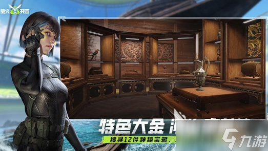 经典的手机射击手游推荐 2025好玩的枪战游戏排行