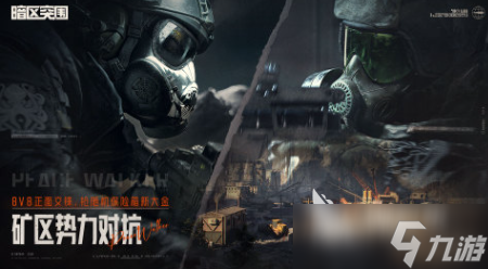 流行的tps游戏排行榜 耐玩的第三人称射击游戏盘点2025