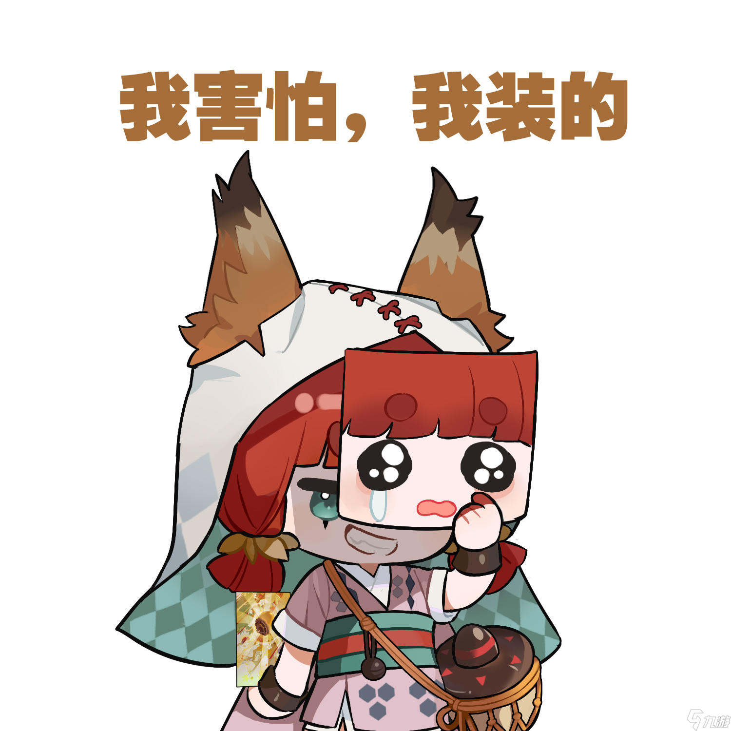 阴阳师：百闻牌关于针对萌新适应性卡组相关推荐【9月3日已更新】【11月19日已更新】