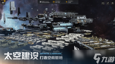 流行的护航是什么游戏2025 受欢迎的护航玩法游戏下载推荐