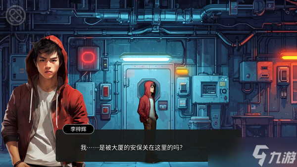 《逃离永明岛》确认8月1日全平台发布