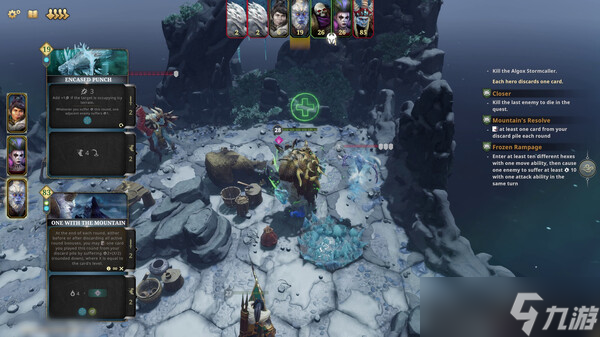 暗黑奇幻战术RPG游戏《霜港迷城》7月31日在Steam商店正式上架