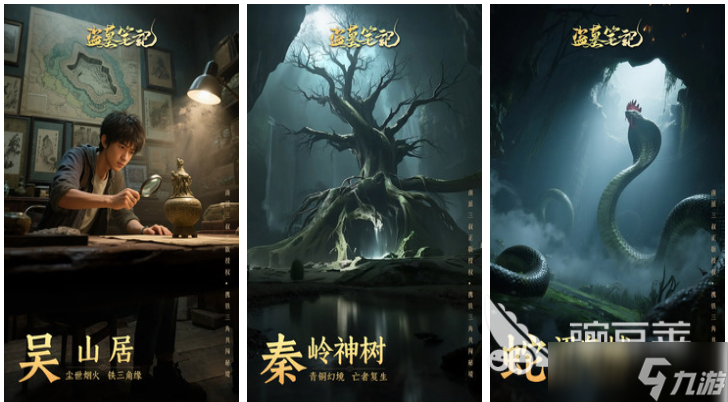 受欢迎的0氪金手游前十名 人气较高的免费游戏下载2025