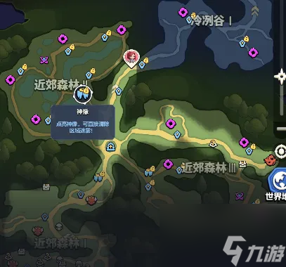 勇者联盟新手入局第1天攻略