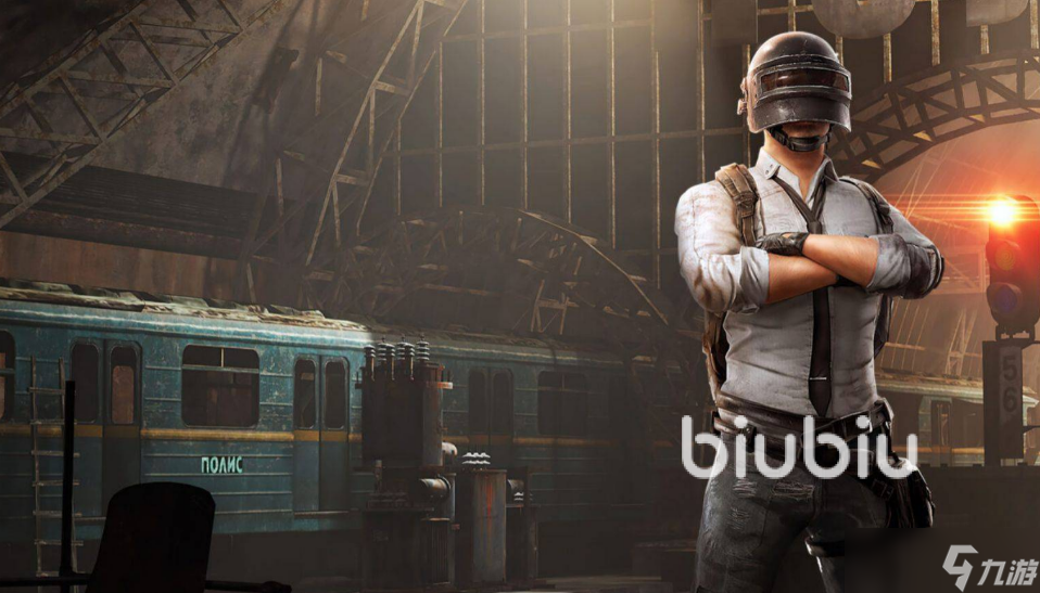 pubg进不去游戏一直黑屏怎么解决 pubg延迟很高怎么办