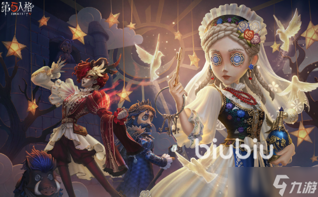 玩第五人格掉帧怎么办 第五人格掉帧闪退加速器推荐