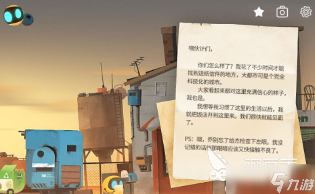 机械迷城类似的游戏有哪些 经典的解谜游戏下载2025