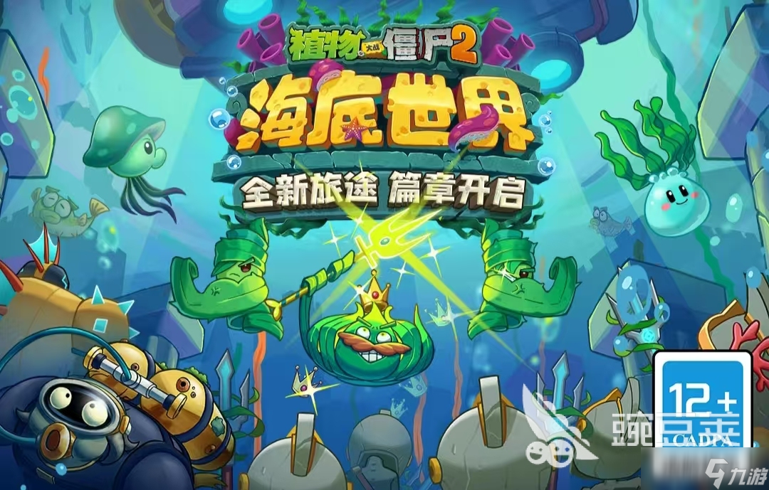 有哪些最早的手机游戏 以前好玩的手机游戏盘点2025