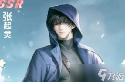 <a id='link_pop' class='keyword-tag' href='https://www.9game.cn/dmbj/'>盗墓笔记手游</a>哪个角色好用