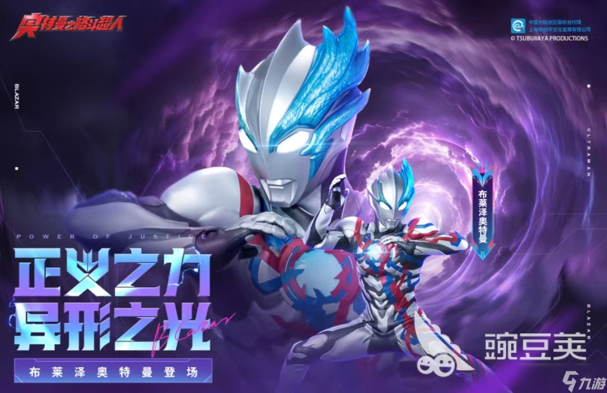 jojo手机版格斗游戏都有什么 耐玩的的格斗手游大全2025