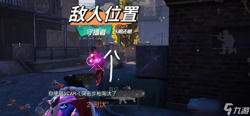 绝地求生阶段查看方法是什么？如何知道自己处于哪个阶段？