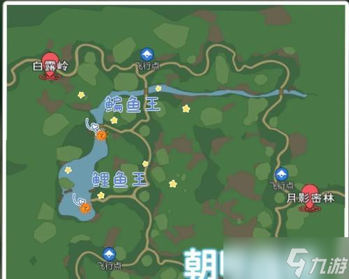 小森生活鱼王在哪里（从游戏中了解小森生活鱼王的种类及捕获技巧）