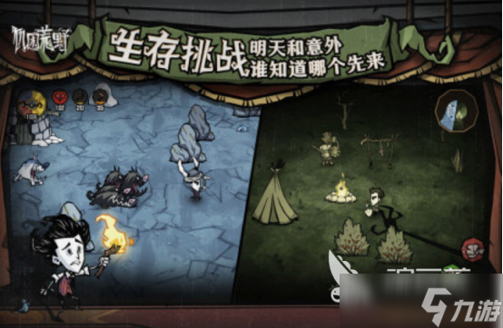 2d沙盒类单机游戏推荐 流行的沙盒手游下载分享2025