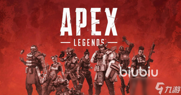 apex打开就闪退怎么回事 apex打开闪退加速器推荐