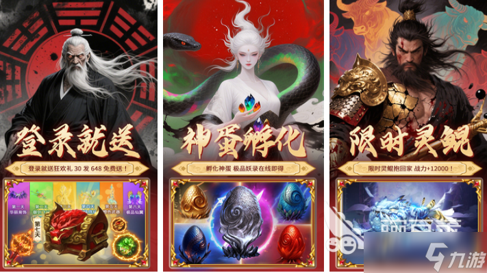 现在有什么游戏好玩 好玩的游戏有哪些2025