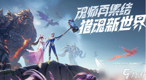 2025游戏热度排行榜受欢迎的手游下载合集