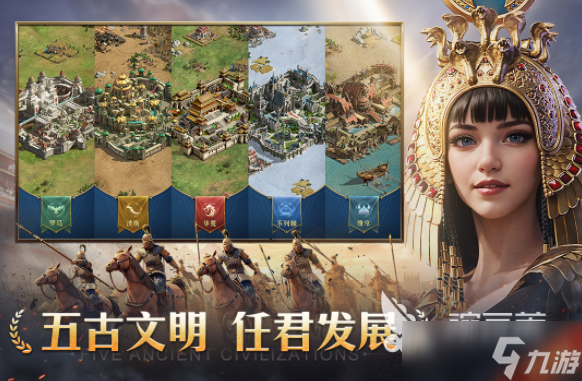 高级游戏排行榜 2025最受欢迎的游戏合集
