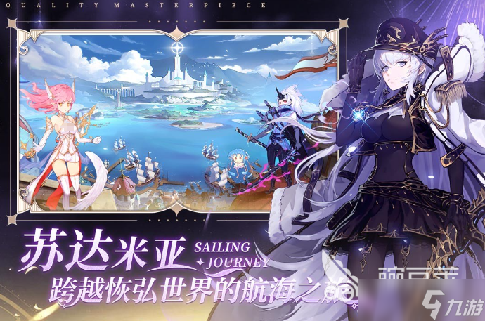 有趣的小型网络游戏大全 2025耐玩的网络游戏排行