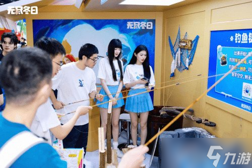 大白熊出没！世纪华通《无尽冬日》展台打造夏日冰爽打卡点