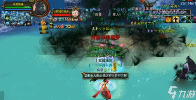 寻仙青丘落老三的打法是什么？如何有效应对？