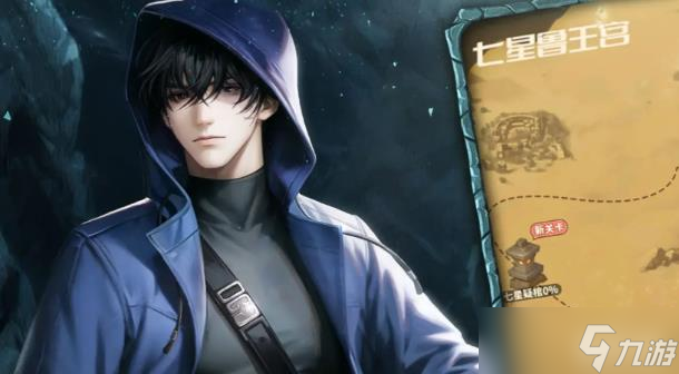 <a id='link_pop' class='keyword-tag' href='https://www.9game.cn/dmbj/'>盗墓笔记手游</a>人物有哪些