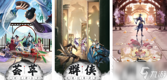 有什么好玩的网游吗2025受欢迎的网游下载