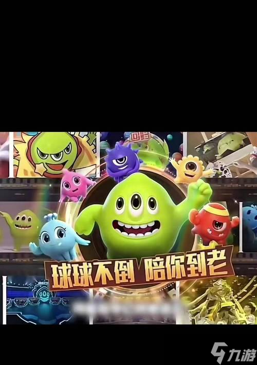 以球球大作战分身最好时机 怎么在球球大作战中最优秀地分身 