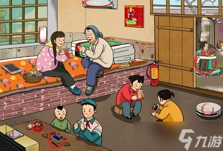 文字玩出花怀旧岁月6怎么过
