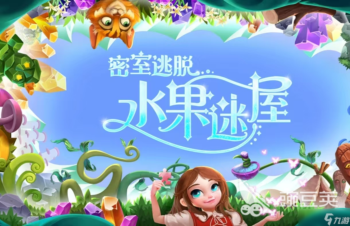 受欢迎的水果游戏大全100种有什么 经典耐玩的水果手游推荐2025