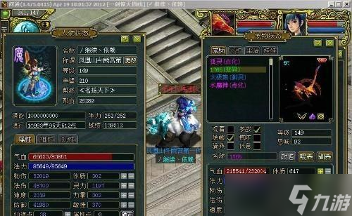 问道坨子宝宝获取途径？如何培养？