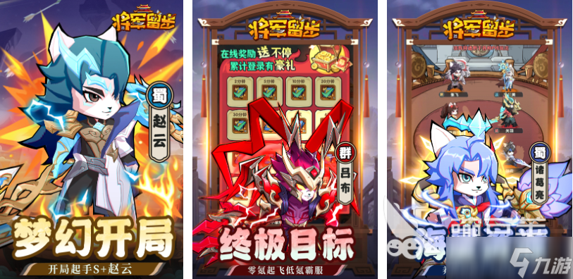 受欢迎的0氪金手游前十名 人气较高的免费游戏下载2025