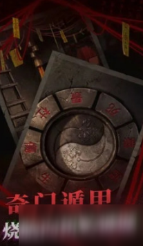 经典的3d恐怖手游排行榜 2025耐玩的3d恐怖手游下载推荐