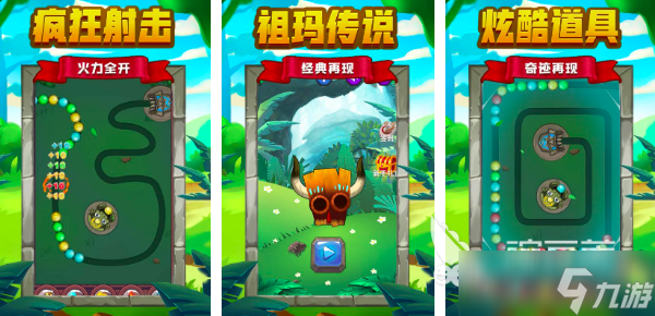2025小时候的游戏有哪些 免费的童年经典游戏