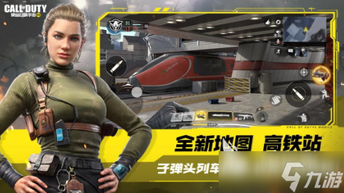 经典的手机射击手游推荐 2025好玩的枪战游戏排行