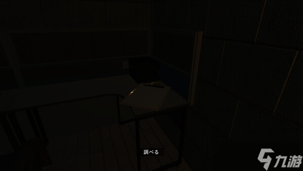 恐怖逃离视觉小说游戏《MALYSA》登陆Steam平台