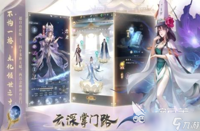 高级游戏排行榜 2025最受欢迎的游戏合集