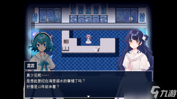 《水族馆不会跳舞》于7月31日在Steam平台正式上线