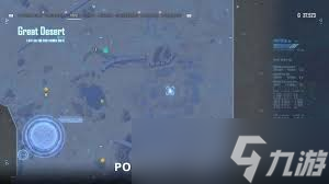 剑星(星刃)废土与大沙漠密码箱怎么全收集
