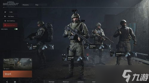 <a id='link_pop' class='keyword-tag' href='https://www.9game.cn/aqtw/'>暗区突围</a>好用的破产枪大揭秘，手残党的福音来了！