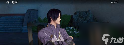 《天谕手游》中端木澄的位置剖析（探究端木澄的位置与任务）