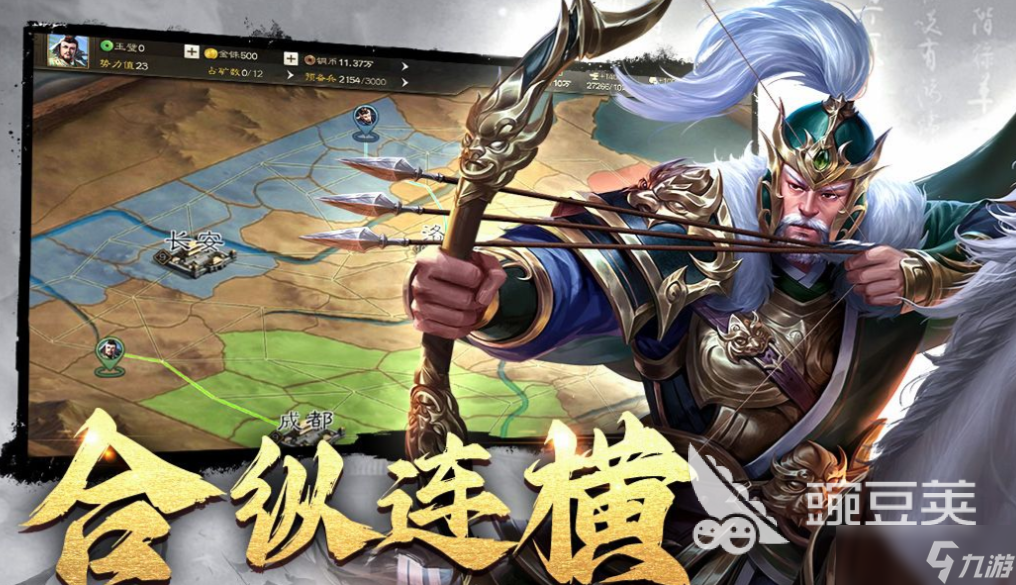 好玩的一个有三个种族的slg游戏叫什么 有趣的SLG游戏盘点2025